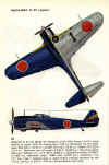 Figure 22 - Ki-43