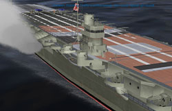 Japanese carrier