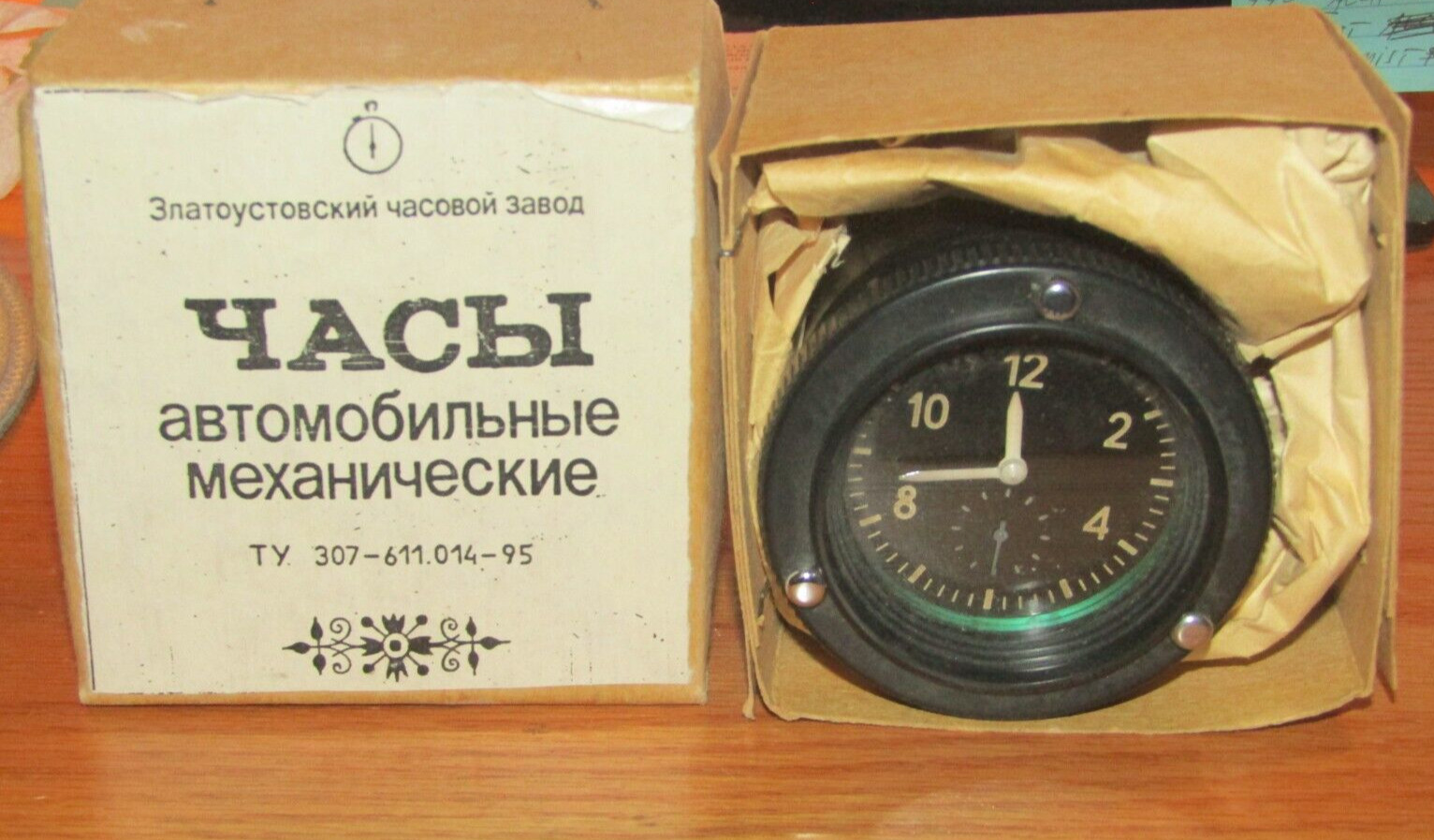 Russian Aircraft Auto Clock Gauge Panel
