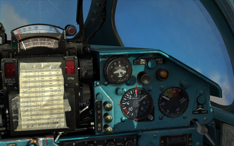 mig21bis-cockpit-detail