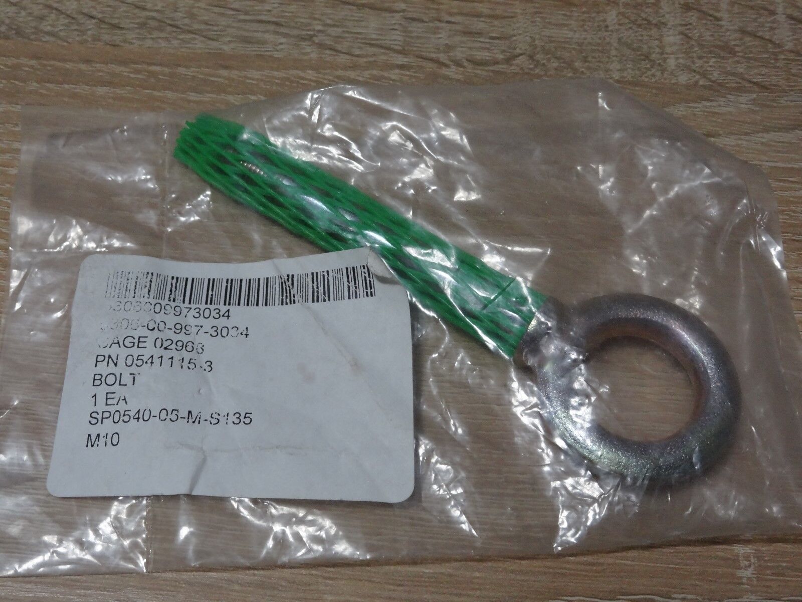 NEW CESSNA EYE BOLT TIE DOWN ASSEMBLY  p/n: 0541115-3