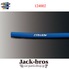 GREDDY Genuine OEM SILICON TUBES (BLUE) FOR 12400274 picture